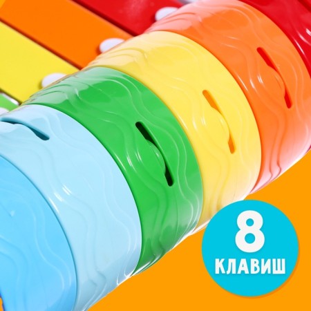 Металлофон «Радуга»-3
