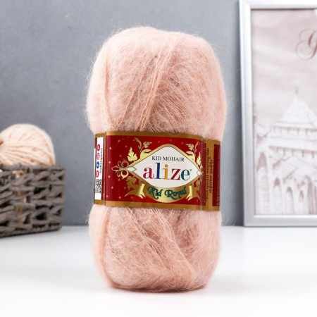 Yarn "Kid Royal 50" 62% moher, 38% polyamide 500m/50g (314)