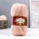 Yarn "Kid Royal 50" 62% moher, 38% polyamide 500m/50g (314)