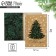 Postcard "Happy New Year!", Festive Christmas tree, 12 x 18 cm, New Year