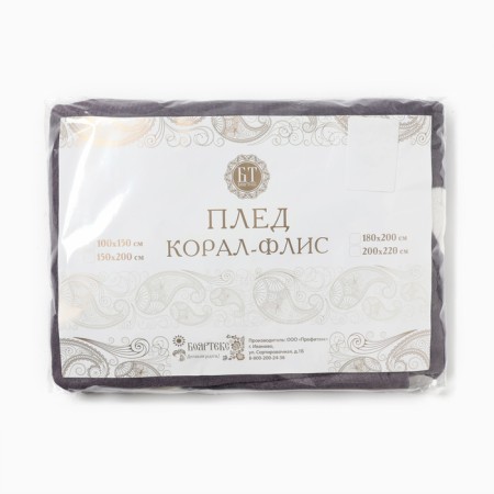 Плед 100х150см рис. 4417, корал-флис 165г/м, пэ100%-3