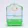 Poultry cell is equipped BD-1/4F, 30 x 23 x 39 cm, mix (packing 12 pcs)