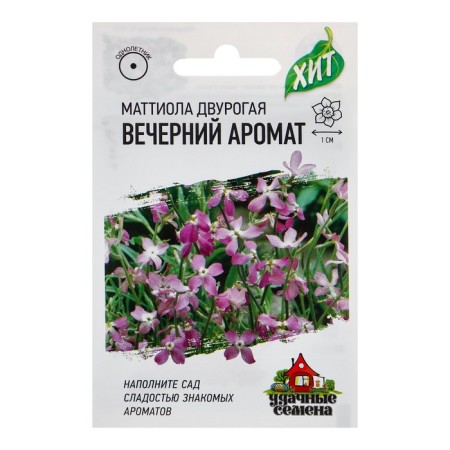Mattiola flowers bicaros "evening aroma", mixture, o, 0.3 g