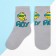 Children's socks KAFTAN "YOU", size 16-18 cm, color gray color