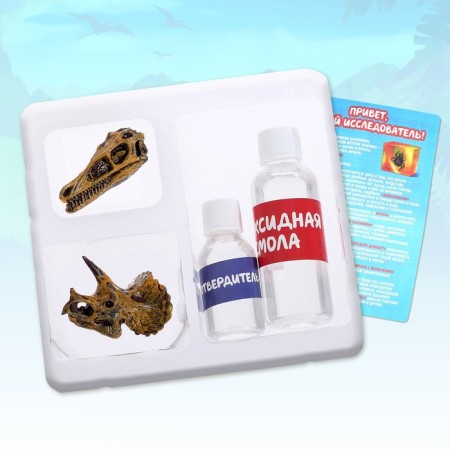 Game set "Dinosaurs Age"-1