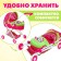 Stroller for dolls "Happy peanut" is universal, with a basket and bag
