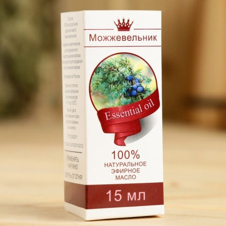 Juniper essential oil, a waist, an abstract, 15 ml, disinfectant-2