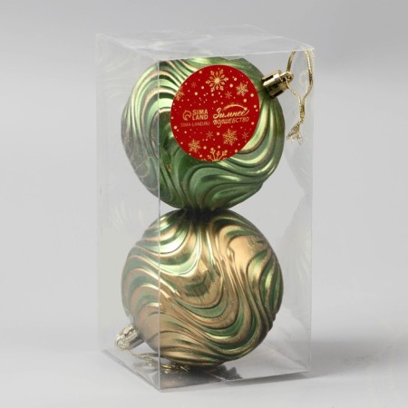 Set of balls plastic D-8 cm, 2 pcs "Shirin" wave, green-gold-1