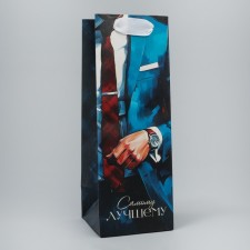 Gift package for a bottle, packaging, 