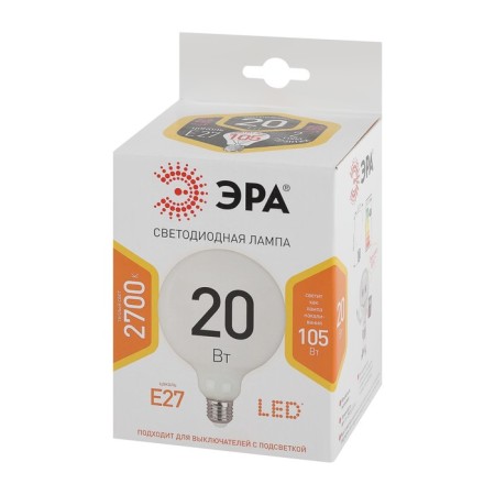 LED LED era Standard "Shar", 20 W, E27, 1600 lm, 2700k, glow warm white-2