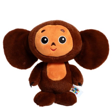 Soft toy "Cheburashka", 20 cm