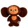 Soft toy "Cheburashka", 20 cm