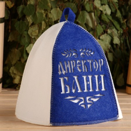 Bath cap "Director of the Bath" with applique