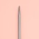 Knitting knitting needles, stitching, flexible, d = 5 mm, 21 cm, 3 pcs