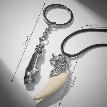 Set 2 objects: pendant, keychain "Create", white color in silver, 46 cm-1