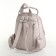 Women's backpack on lightning, beige color