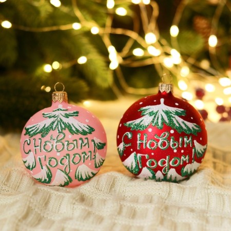 Ball "Christmas tree" 7.2 cm mix-2