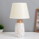 Table lamp "Kiang" 1x40W E14 white/gold 22x22x38cm