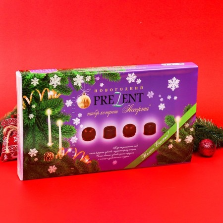Chocolate set "New Year's Present" Penal Fiolet 230 g