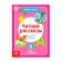 The book "Learning to read the text" 24 p.