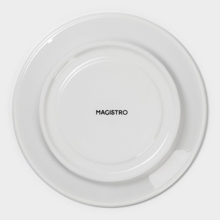 Porcelain broth Magistro "Elegy", 2 items: Boier 450 ml, saucer d = 15.7 cm, white color-7