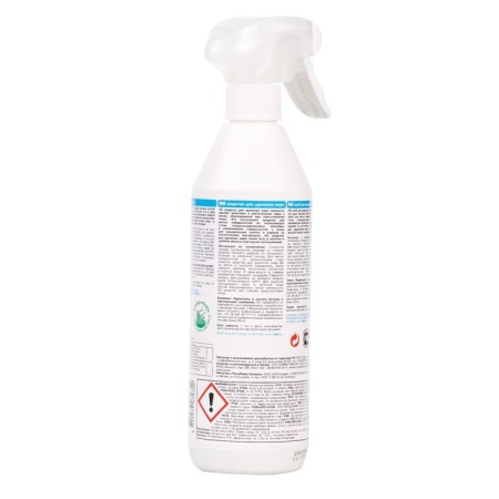 HG fat delery remedy, 0.5 liters-2