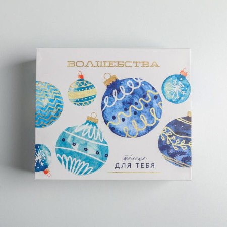 Packaging for confectionery "New Year's balls", 20 x 17 x 6 cm, New Year-2