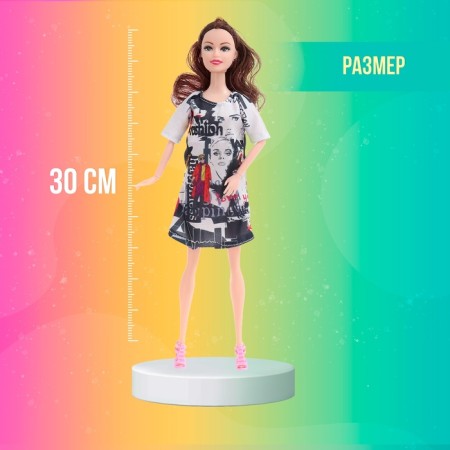 Angelica doll-model, mix-1