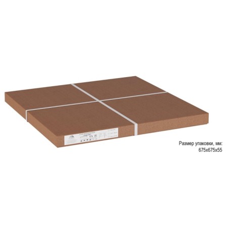 Journal table "Hudson", 650 × 650 × 500 mm, graphite color-4
