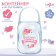 A container for storing and sterilizing the nipples and dummies "Beloved daughter"