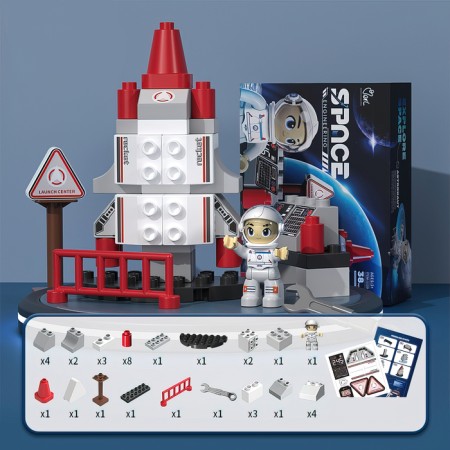 Designer "Big Blocks. Cosmos ", 38 details-1