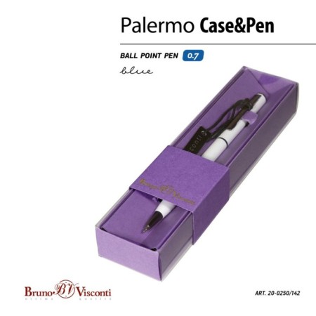 Balloon -bearing handle, 0.7 mm, BrunovisConti Palermo, Blue rod, metal case Soft Touch White, in a lilac case-2