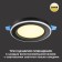 Luminer built -in LED NovOCH. Span, 18W, LED, 30x225x225 mm, black color