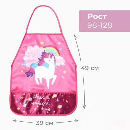 Set of children for creativity Ethel "Unicorn" apron 49 x 39 cm and sleeves-6