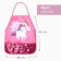 Set of children for creativity Ethel "Unicorn" apron 49 x 39 cm and sleeves