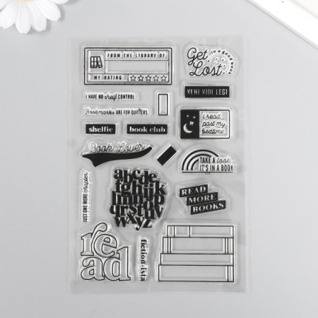 Stamp for creativity Silicon "Love for reading" 16x11 cm