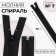 Lightning "Spiral", No. 7, connective, castle machine, 60 cm, black color No. 322