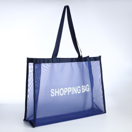 Household bag without fastening, blue color