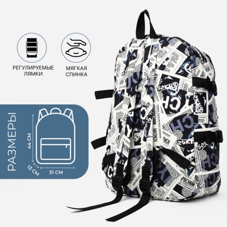 Youth backpack from textiles on lightning, 3 pockets, black/white color-1