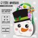 New Year's set to create a basket of felt "New Year! Snowman "