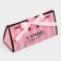 Gift box "The most beautiful", 20 x 9.5 x 7.5 cm