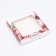 Self -charged box, "the most beautiful", 16 x 16 x 3 cm
