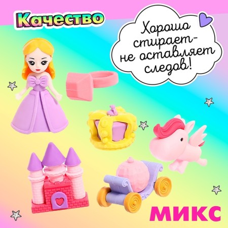 Кукла с аксессуарами «Принцесса»-1