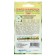 Flowers of Petunia "Horizon White" F1, multi -flowered, o, test tube, 5 pcs.