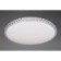 Ceiling chandelier Biancareddu LED 3000-6500K 60W