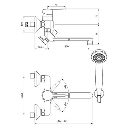 Vidima Bath mixer "Logik", wall, pour 250 mm, chrome-1