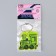 The reflective element "steam locomotive", bilateral, 4.9 × 5.5 cm, color mix