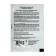 Fruiting stimulator "Orton", "ovary", berry, for strawberries, 2 g