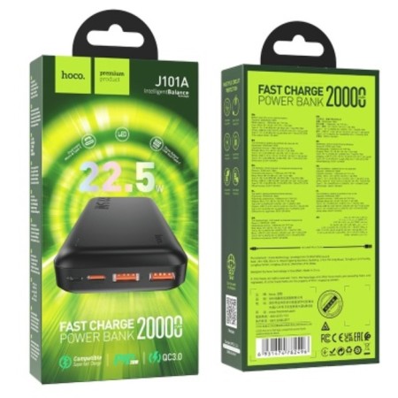 External battery Hoco J100A, 20,000 mAh, 2 USB, 2 A, display, black-5