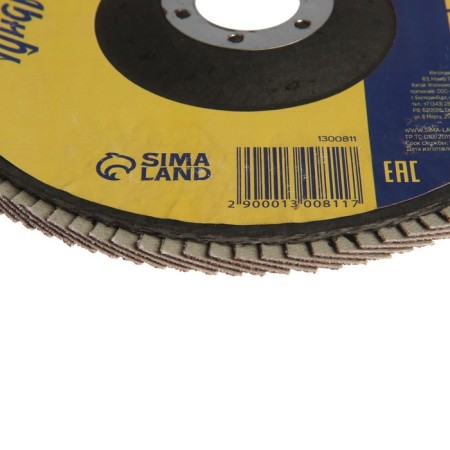 Circle of petal end tundra, 150 x 22 mm, p100-1